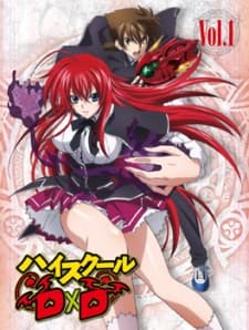 High School DxD: Fantasy Jiggles Unleashed