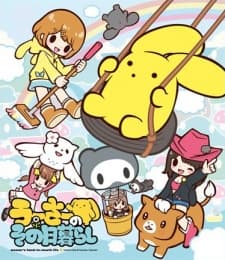 Wooser no Sono Higurashi: Kakusei-hen