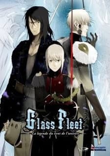 Glass Fleet: The Legend of the Wind of the Universe