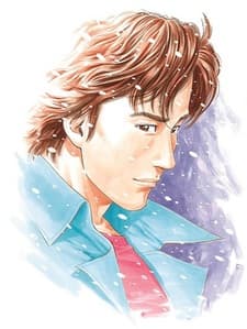 City Hunter: Ryo no Propose