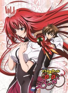 High School DxD BorN: Maximum Titillation OVA