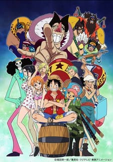 One Piece: Adventure of Nebulandia