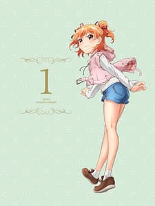 Ore ga Ojou-sama Gakkou ni "Shomin Sample" Toshite Gets-Sareta Ken: Kujou-san no Doesu Soudan-Shitsu Anime-ban