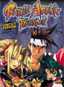 Battle Arena Toshinden