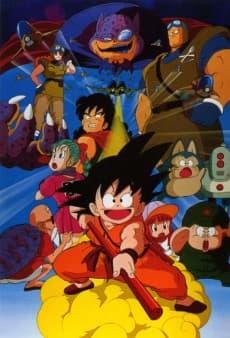 Dragon Ball: Curse of the Blood Rubies