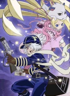 Tegami Bachi: Hikari to Ao no Gensou Yawa