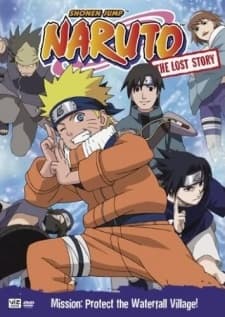 NARUTO: Takigakure no Shitou - Ore ga Eiyuu Dattebayo!