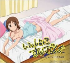 Issho ni Sleeping: SLEEPING WITH HINAKO