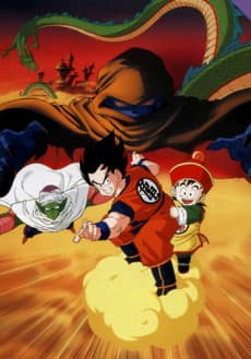 Dragon Ball Z: Dead Zone