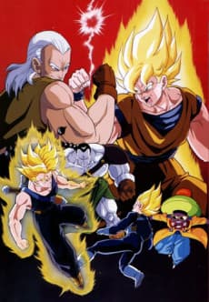 Dragon Ball Z: Kyokugen Battle!! Sandai Super Saiyajin