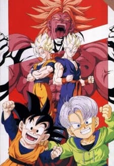 Dragon Ball Z: Kiken na Futari! Super Senshi wa Nemurenai