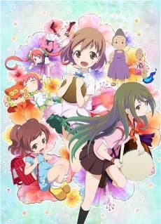 Haitai Nanafa 2nd Season