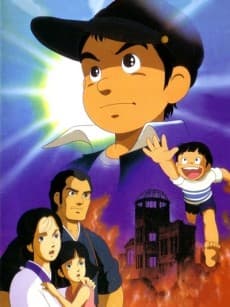 Barefoot Gen