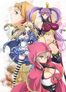 Queen's Blade: Grimoire