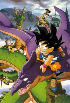 Dragon Ball: Saikyou e no Michi