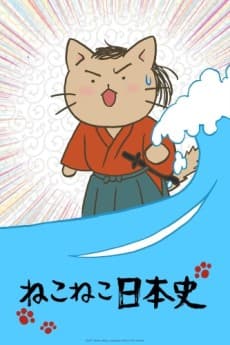 Neko Neko Nihonshi 2nd Season