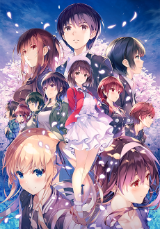 Saenai Heroine no Sodatekata Fine