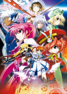 Mahou Shoujo Lyrical Nanoha: The MOVIE 2nd A's