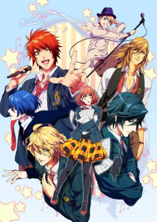 Uta no☆Prince-sama♪ Maji LOVE 1000%