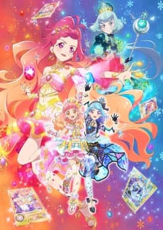 Aikatsu Friends!: Kagayaki no Jewel