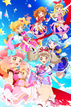 Aikatsu on Parade!