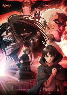 Shingeki no Kyojin: Chronicle