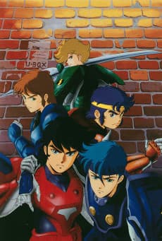 Yoroiden Samurai Troopers Gaiden