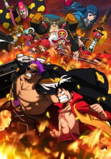 ONE PIECE FILM: Z