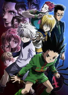 HUNTER×HUNTER: Phantom Rouge