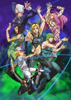 JoJo no Kimyou na Bouken: Stone Ocean Part 2