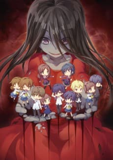 Corpse Party: Tortured Souls - Bougyakusareta Tamashii no Jukyou