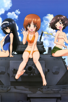 Girls und Panzer Specials