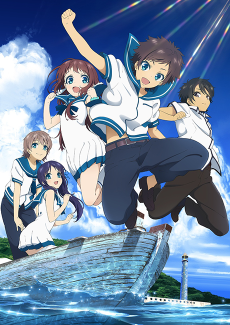 Nagi no Asukara