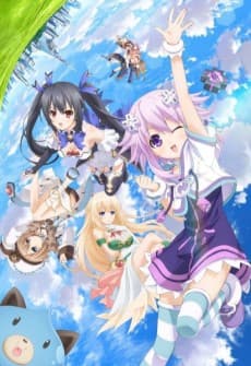 Choujigen Game Neptune THE ANIMATION