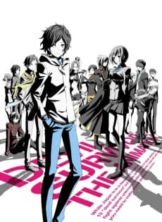 Devil Survivor 2: THE ANIMATION