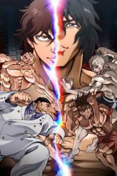 Hanma Baki VS Kengan Ashura