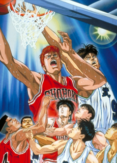 SLAM DUNK (Movie)