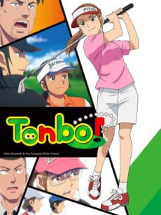 Ooi! Tonbo 2nd Season