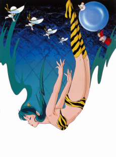 Urusei Yatsura 2: Beautiful Dreamer