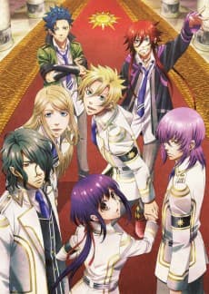 Kamigami no Asobi: Ludere deorum