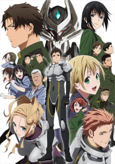 Shirogane no Ishi: Argevollen