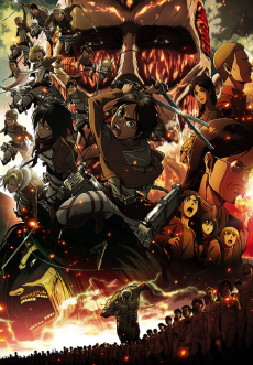 Shingeki no Kyojin Zenpen: Guren no Yumiya