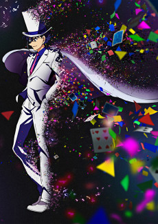 Magic Kaito 1412