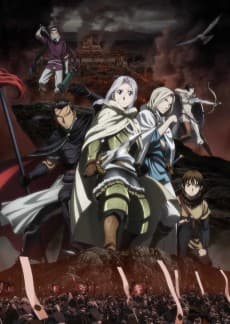 Arslan Senki (TV)