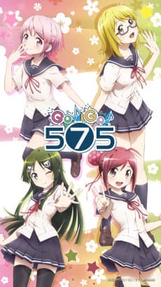 Go! Go! 575: Meippai ni, Hajiketeru?