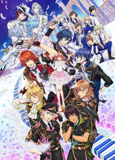 Uta no☆Prince-sama♪ Maji LOVE Legend Star