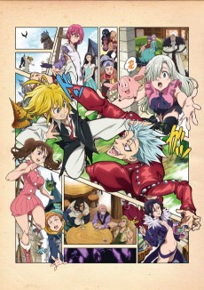 Nanatsu no Taizai: Seisen no Shirushi