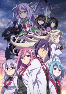 Gakusen Toshi Asterisk 2