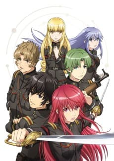 Nejimaki Seirei Senki: Tenkyou no Alderamin