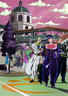 JoJo no Kimyou na Bouken: Diamond wa Kudakenai